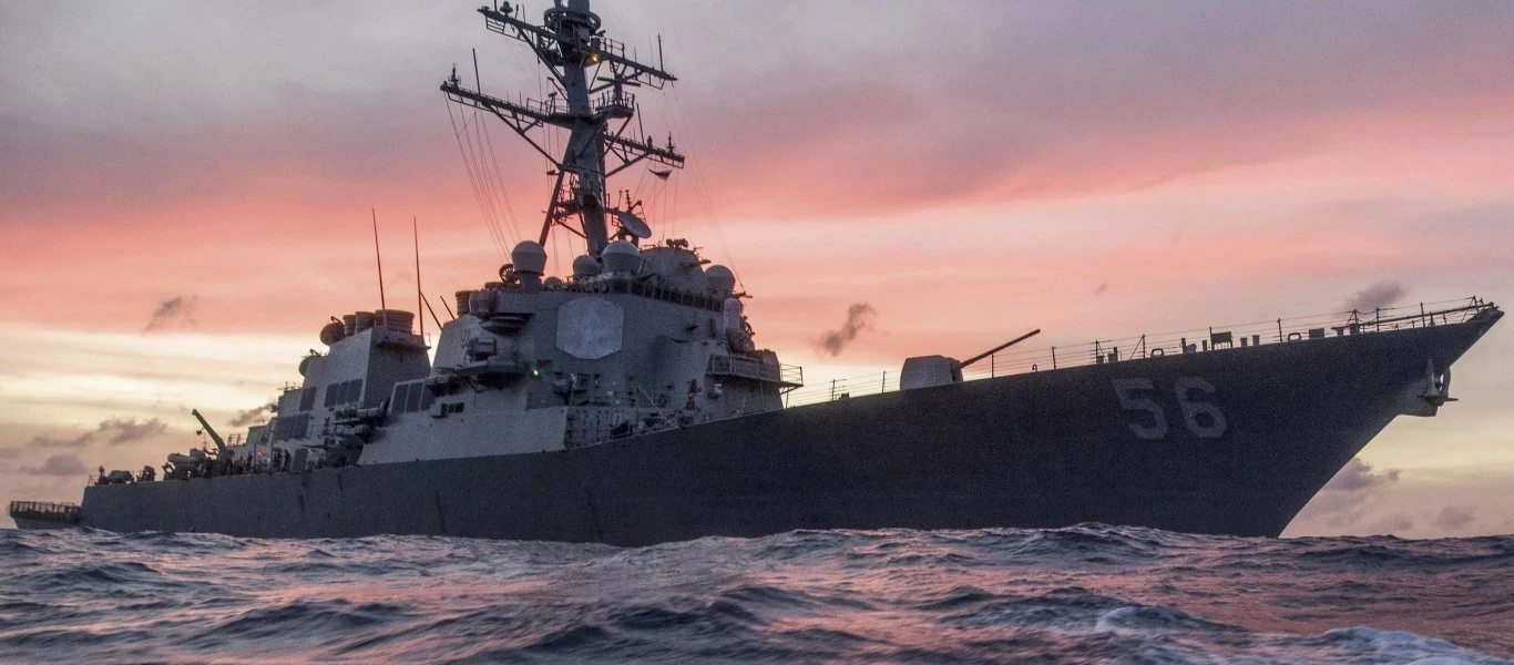 Αμερικανικό αντιτορπιλικό διέσχισε το Στενό της Ταϊβάν για πρώτη φορά επί προεδρίας T.Μπάιντεν